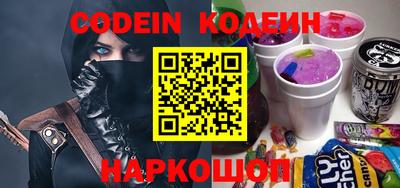 стаф Кингисепп