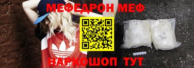 стаф Кингисепп
