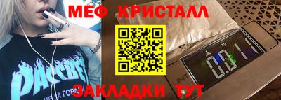 стаф Кингисепп
