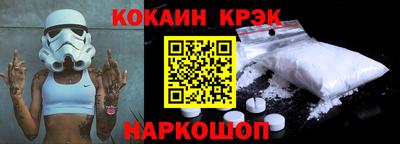 PSILOCYBIN Кимры