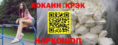 PSILOCYBIN Кимры