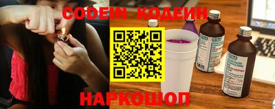 PSILOCYBIN Кимры