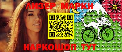 PSILOCYBIN Кимры