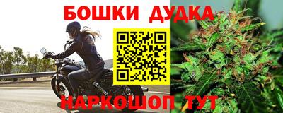 кокаин Кинель