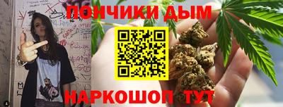 кокаин Кинель