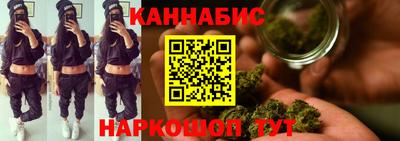 PSILOCYBIN Кимры