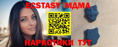 стаф Кингисепп