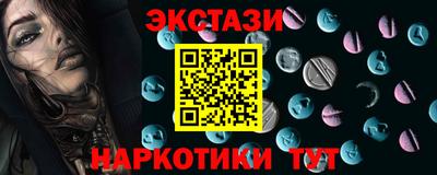 PSILOCYBIN Кимры