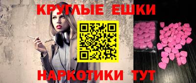 PSILOCYBIN Кимры
