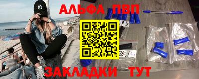 стаф Кингисепп
