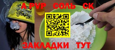 PSILOCYBIN Кимры