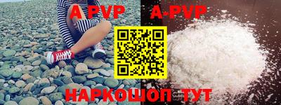 PSILOCYBIN Кимры