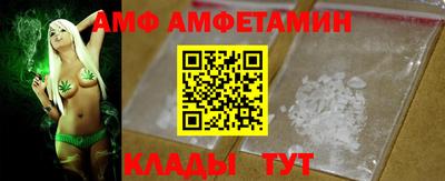 PSILOCYBIN Кимры