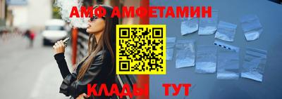 стаф Кингисепп