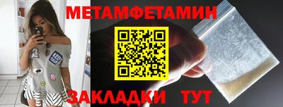 стаф Кингисепп