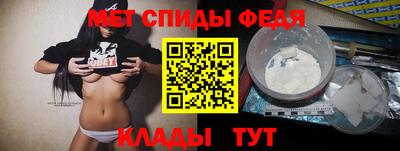 стаф Кингисепп