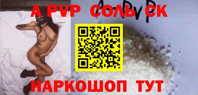 PSILOCYBIN Кимры