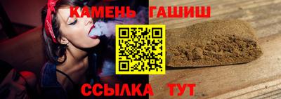 PSILOCYBIN Кимры