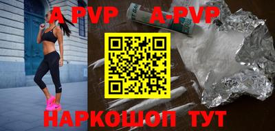 PSILOCYBIN Кимры