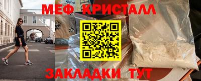 PSILOCYBIN Кимры