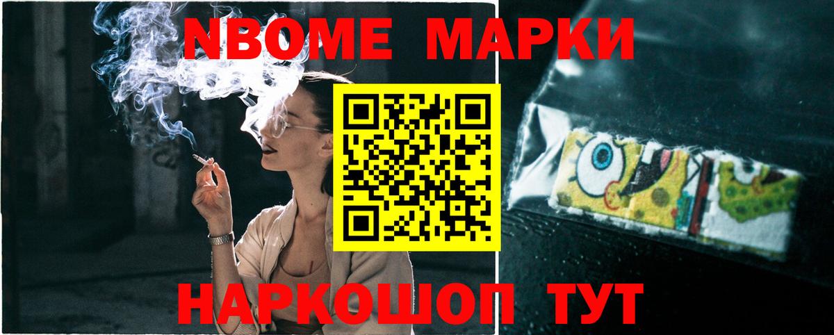 Лсд 25 экстази ecstasy  Вход с VPN  Лабытнанги 